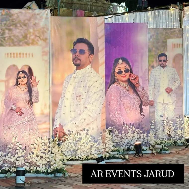 Reception Event