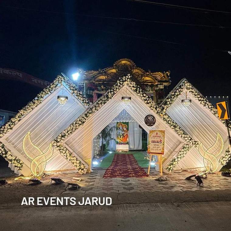 Grand Wedding Entrance