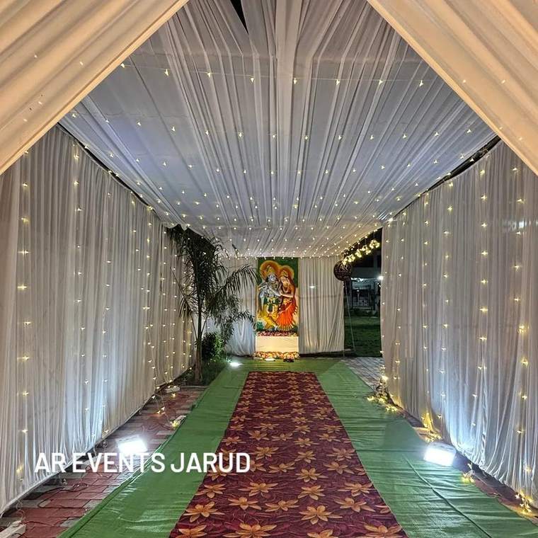 Elegant Wedding Walkway